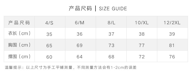 Lululemon 2923 S-XXL 7C  ngc (9)